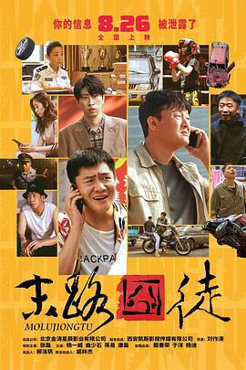 黄a毛片